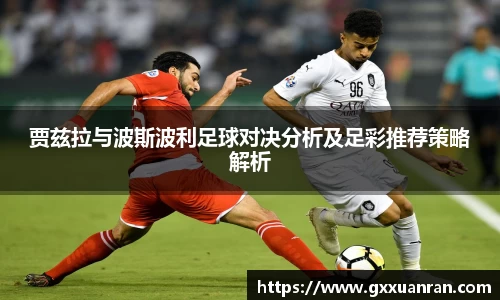 伟德国际唯一官网入口