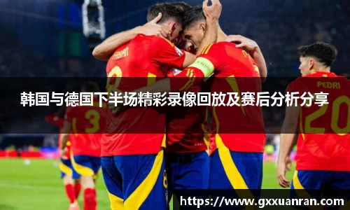 伟德国际唯一官网入口