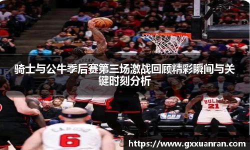 伟德国际唯一官网入口